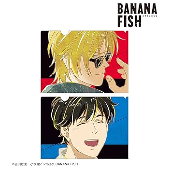 週末セールBANANA FISH Q posket アッシュ・リンクス　奥村英二 31+LL4i0GkL._UX250_SCLZZZZZZZ_.jpg